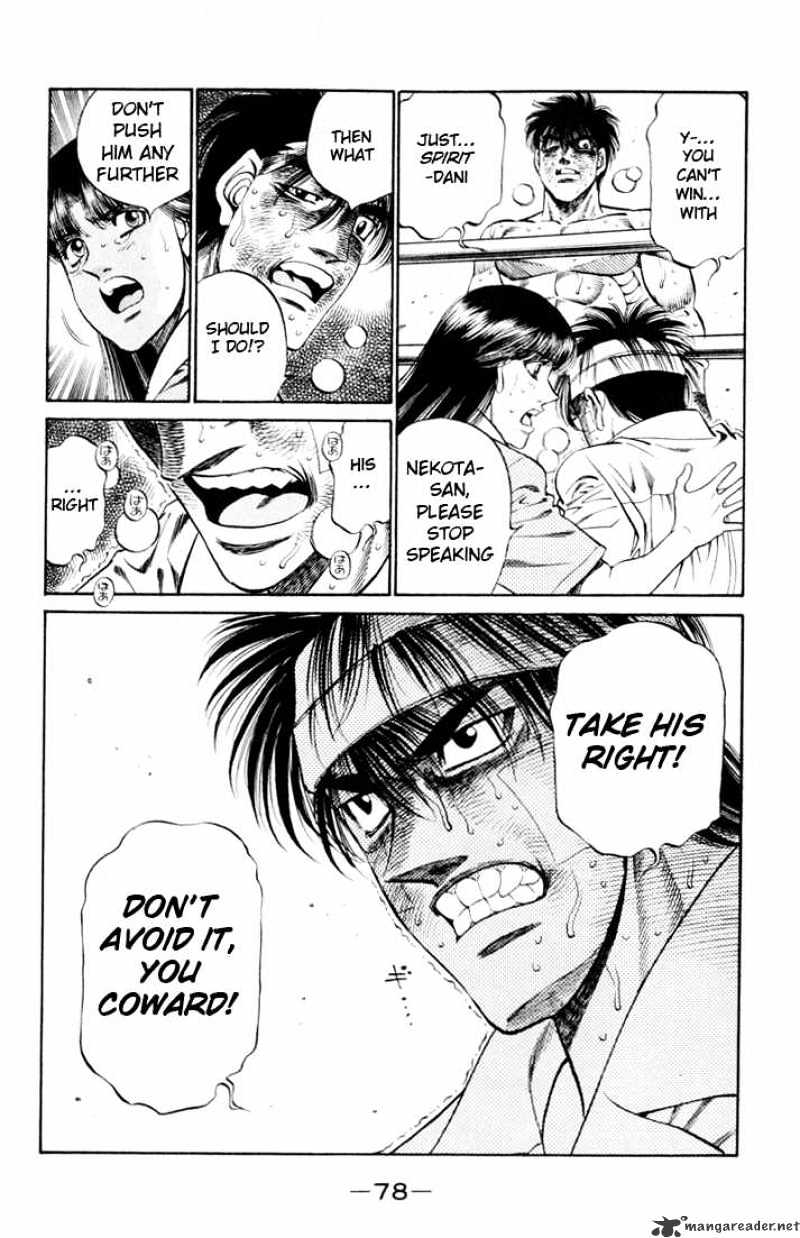 Hajime no Ippo: Fighting Spirit, Chapter 411 image 02